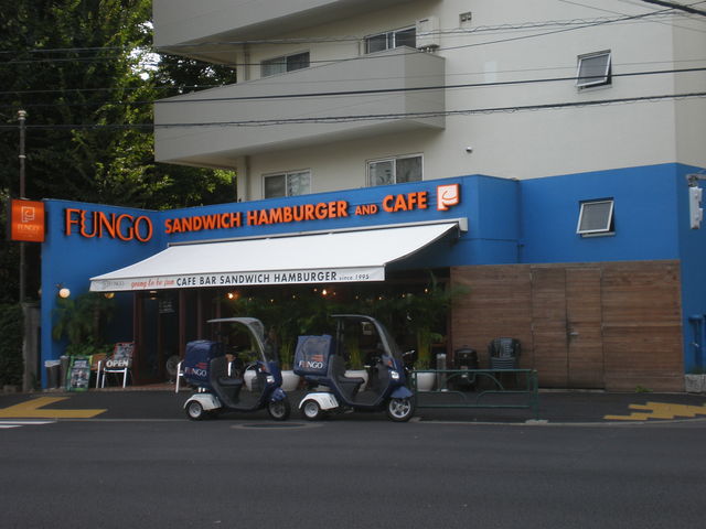 kikimimiFUNGO t@S Oh{X̓eʐ^1