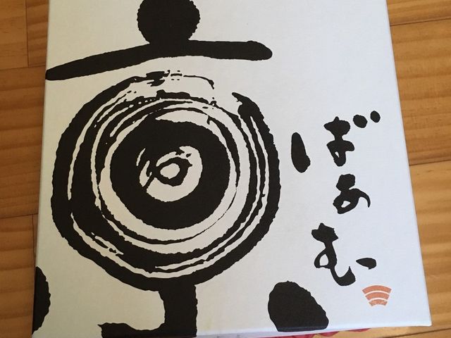 �΂���_KYOTO TOWER SANDO�i���s�^���[�T���h�j