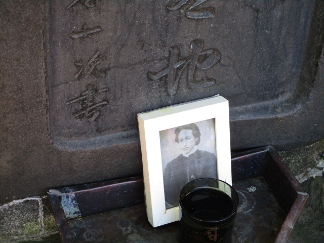 y̎ʐ^_yΎOŊ̒niᏼΒnj