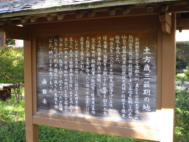 ��������_�y���ΎO�Ŋ��̒n��i�ᏼ�Βn�������j