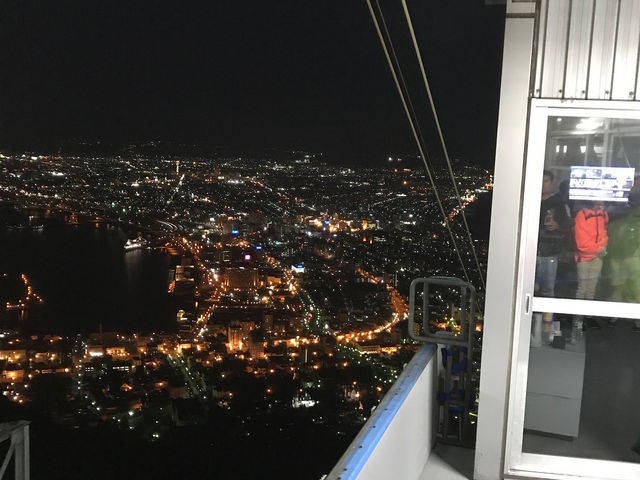 ���َR���[�v�E�F�C