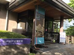 g̏ˎs˒jقւ̓eʐ^1