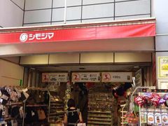 yukotañVW}@[NVbvyVW}@bsOy@󑐋wOXzւ̓eʐ^1