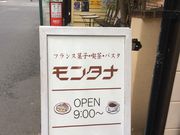 dogdogdog̃^i ǔhO̓eʐ^2