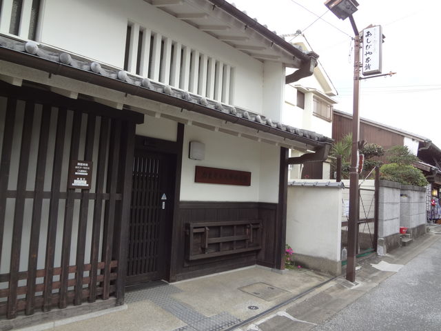 ���Ƃ𗘗p�����{�݂ł�_�ޗǎs���j���ۑ���