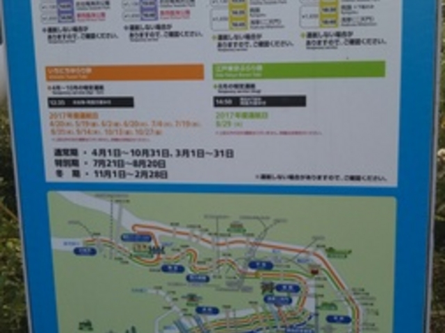 �i�q���t�������ՊC�����w_�i�q���t�������ՊC�����w