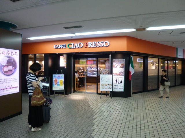 ߓSޗǉw̍\ɂ܂_JtF `Ivb\ ߓSޗǉwX