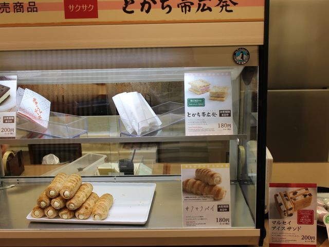 ���菤�i�R�[�i�[_�Z�Ԓ��{�X