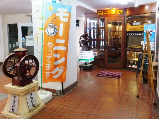 ڂ炳̃JtFtZVVnfrX̓eʐ^1