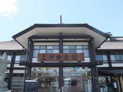 kichȉBYقւ̓eʐ^1