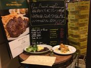 artnekõI[EoJi ԍX̓eʐ^1