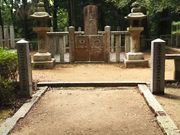 ^P`֖̋̕Ϗ\m̓̕eʐ^2