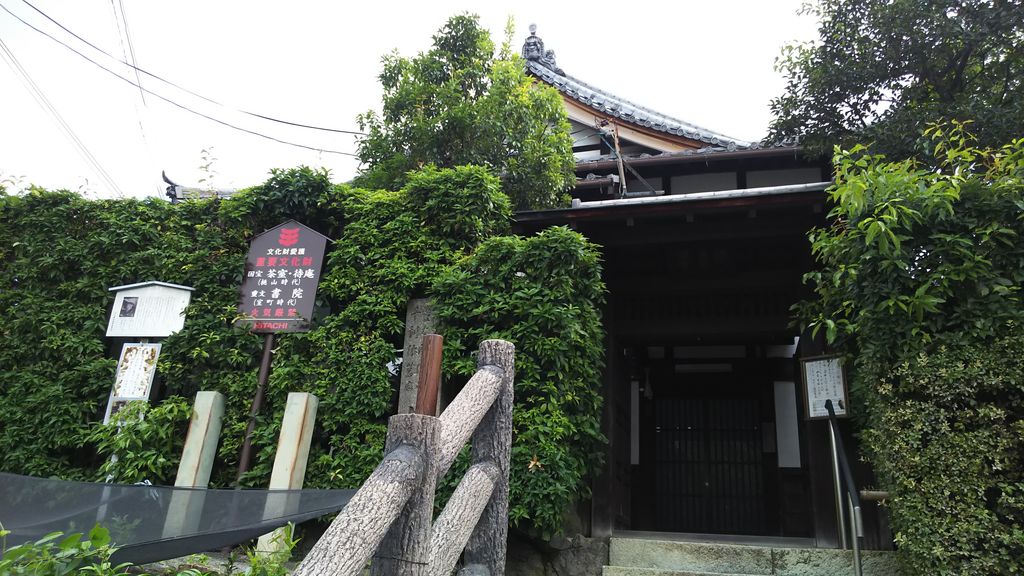 京都の歴史的建造物ランキングtop10 じゃらんnet