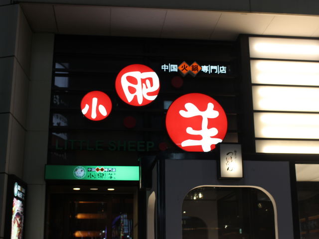 ̉Γ r VhX Ⴈӂ̓eʐ^3