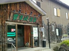 gbL[̂炬̗@Lւ̓eʐ^1