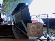 񂳂̓n糃x[J[̓eʐ^1