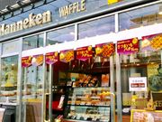 ʂʂ̃}lPJRPHwX̓eʐ^1