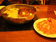 ̉Γ r VhX Ⴈӂ̓eʐ^2