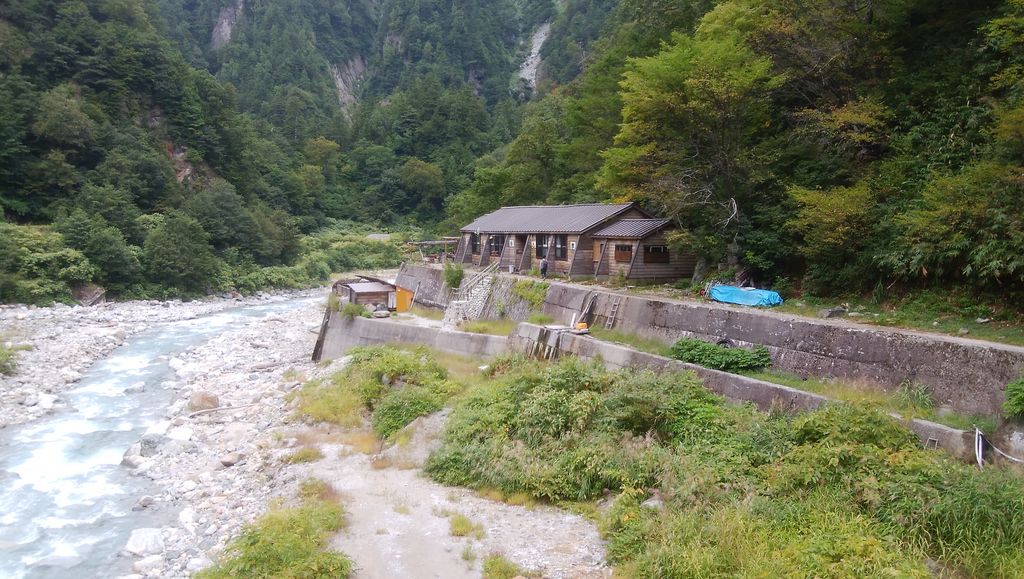 祖母谷温泉