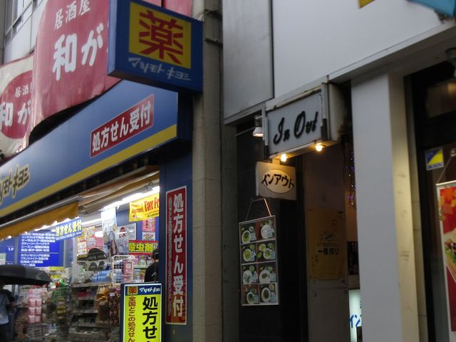 �A���X����̋������@�a���Ƃ̓��e�ʐ^1