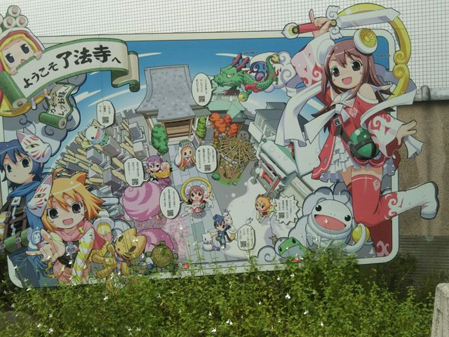 �G���Ŕ�_���@��