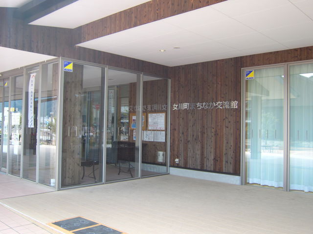 쒬܂Ȃ𗬊_쒬܂Ȃ𗬊