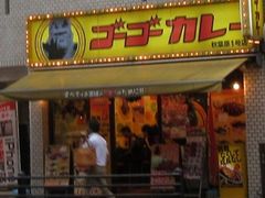 AX̃S[S[J[@HtPXւ̓eʐ^1