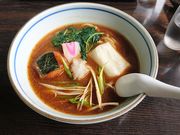 hami̓̉w Bɂ̓eʐ^1