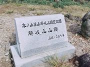 WW̓ߊRiRދ`j̓eʐ^1