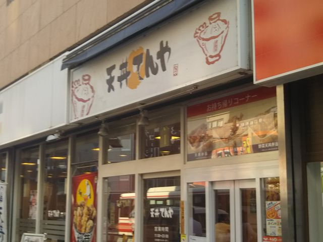 cJ擙X͂̏Zl̓VĂ⒲zX̓eʐ^1