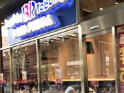 ͂Ȃ̃T[eBACXN[Eqʐ색CYX̓eʐ^1