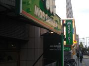 cJ擙X͂̏Zl̃Xo[K[zX̓eʐ^1