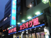 ayukononĩJIP XX̓eʐ^1