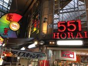 poporon551H {X̓eʐ^1