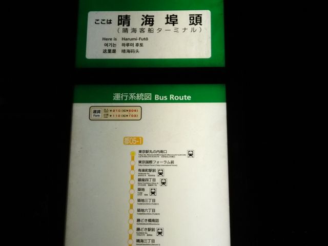 CuiqD^[~ij̃oX_CuiqD^[~ij