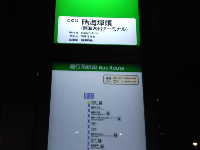 CuiqD^[~ij̃oX_CuiqD^[~ij