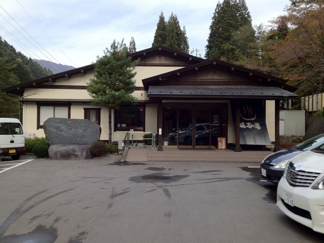 ���u�̓��̌��ւ��̂P_���u�̓�