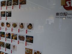 cJ擙X͂̏Zl̓wԊXւ̓eʐ^1