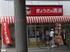 Ŵ傤̖B wXւ̓eʐ^1