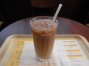 ayukononĩhg[R[q[VbvႪJX̓eʐ^1