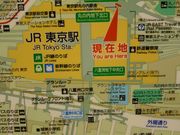 ���c�J�擙�X�͂̏Z�l����̃X�^�[�o�b�N�X�R�[�q�[�O���������m�[�X�^���[�X�̓��e�ʐ^1