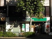 ayukononĩXo[K[J˓X̓eʐ^1