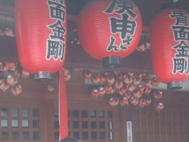 Ԃ񓕂Ɛg艎̏ꂽAȂ܂̋LOBeX|bgB_M\