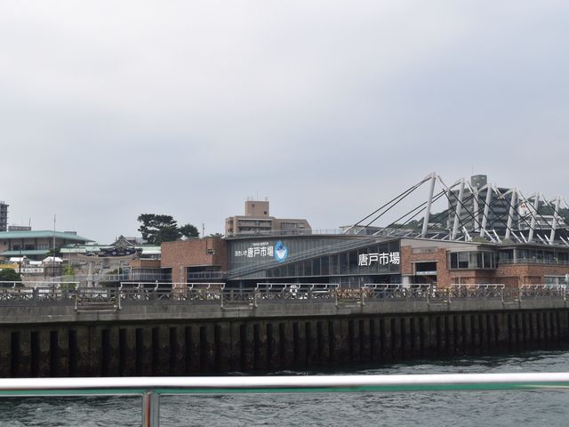 ���ˎs��_���ˎs��i���������n�֊X�j