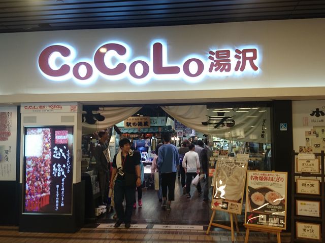 ꂨ񂳂̃t[ho[@񓴂̓eʐ^1