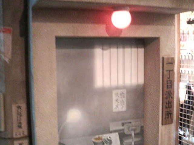 �̂Ȃ���̔h�o�����ۂ��I�u�W�F������܂��B_�f�b�N�X�����r�[�`�@���꒚�ڏ��X�X