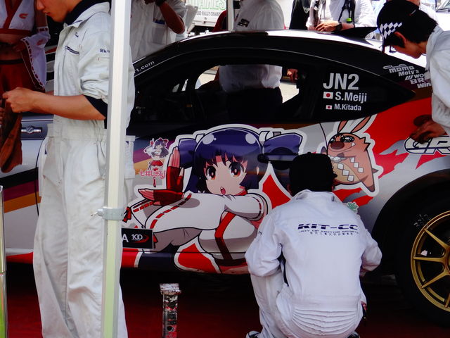 ���̉w���݂�҂���тōs���Ă����ዷ�����[2017�̗l�q_���̉w ���݂�҂����