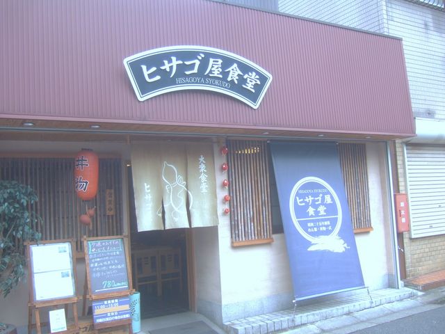 񂿂񂳂̃qTS̓eʐ^1