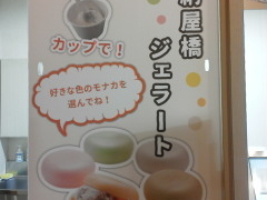 傤̔[\@{{{Xւ̓eʐ^1