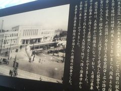 Ƃ񂳂̂iqwւ̓eʐ^1